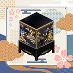 Japanese End Table