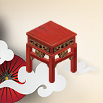 Red Japanese End Table