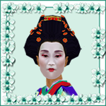 Geisha 1 - Suki B